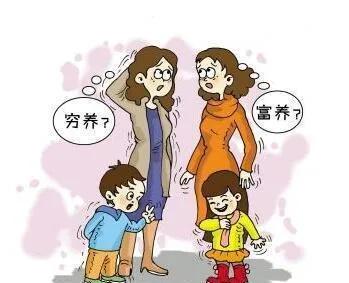 最大骗局穷养儿富养女,穷养儿富养女真实案例