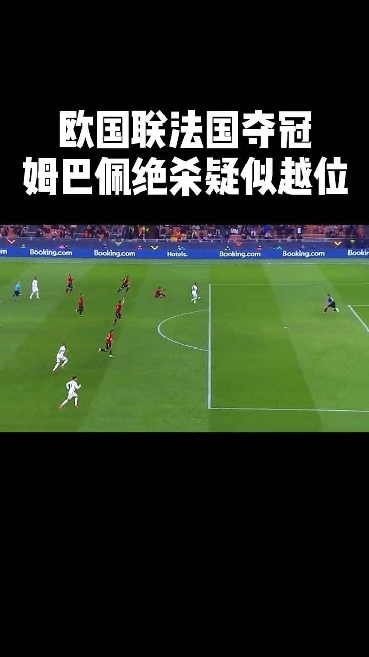 萨拉赫在罗马对米兰进球,利物浦vs狼队萨拉赫马内菲尔米诺