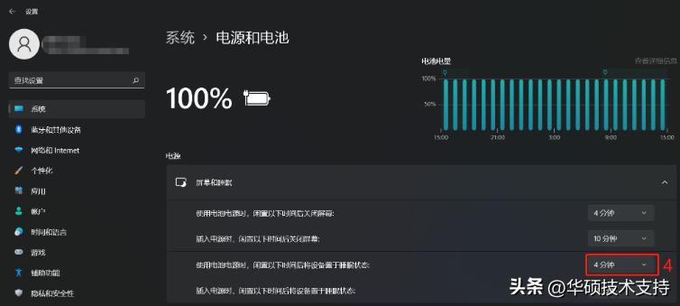 笔记本电池老是提示电量严重不足,笔记本电池使用时间短怎么办