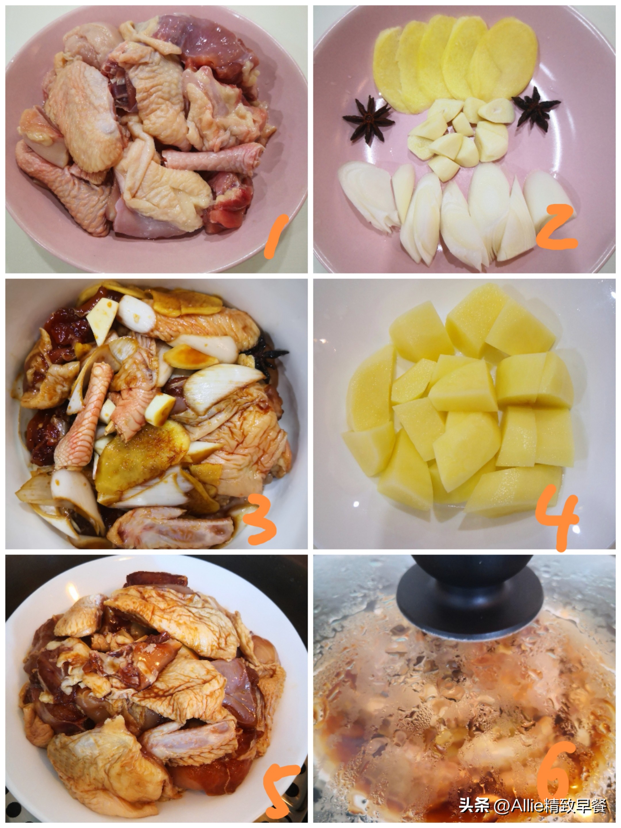 经典吃鸡做法大全,吃鸡10种经典吃法