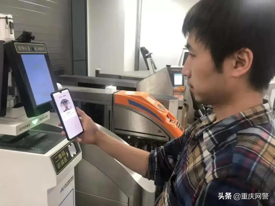 坐火车忘带身份证怎么处理,坐火车忘带身份证怎样进站
