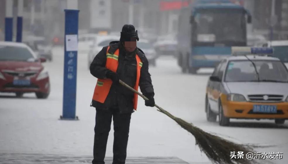 79元事件,79块钱事件后续
