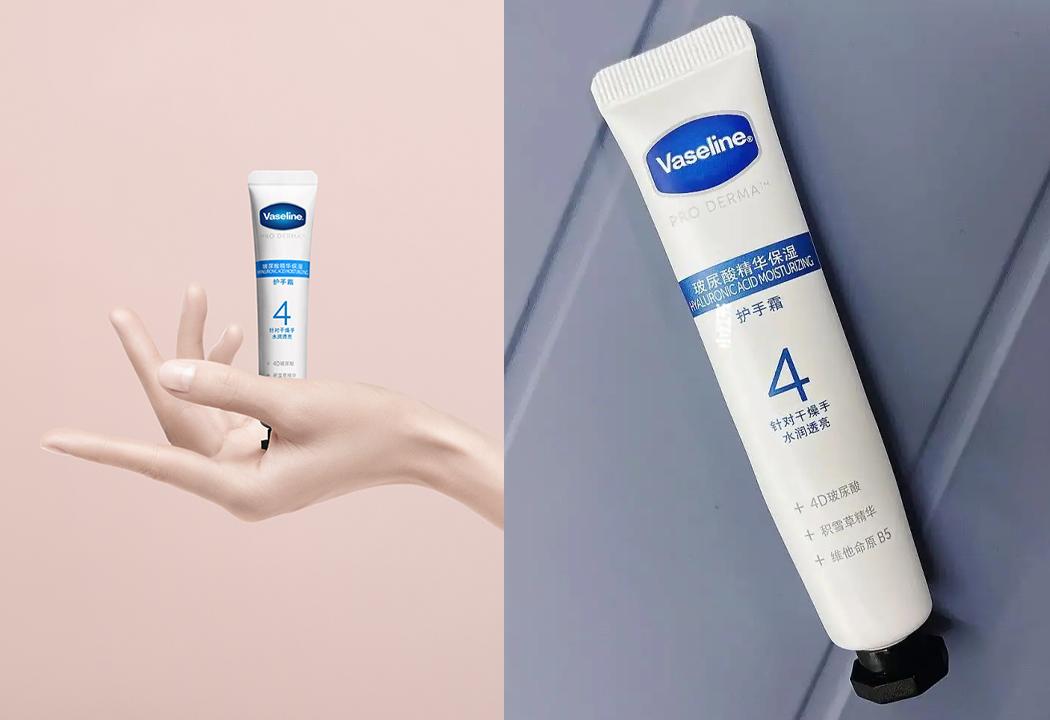 武汉干燥保湿护肤品推荐,武汉老字号护手霜