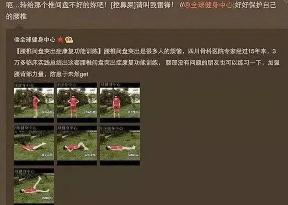 王迅最新婚姻消息,王迅与魏臻照片