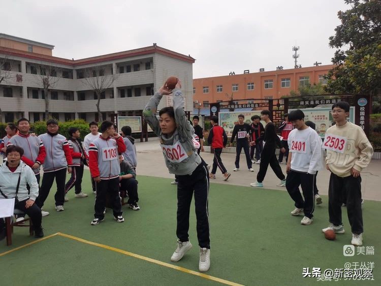 刘台庄镇初级中学运动会,刘寨镇初级中学红歌比赛