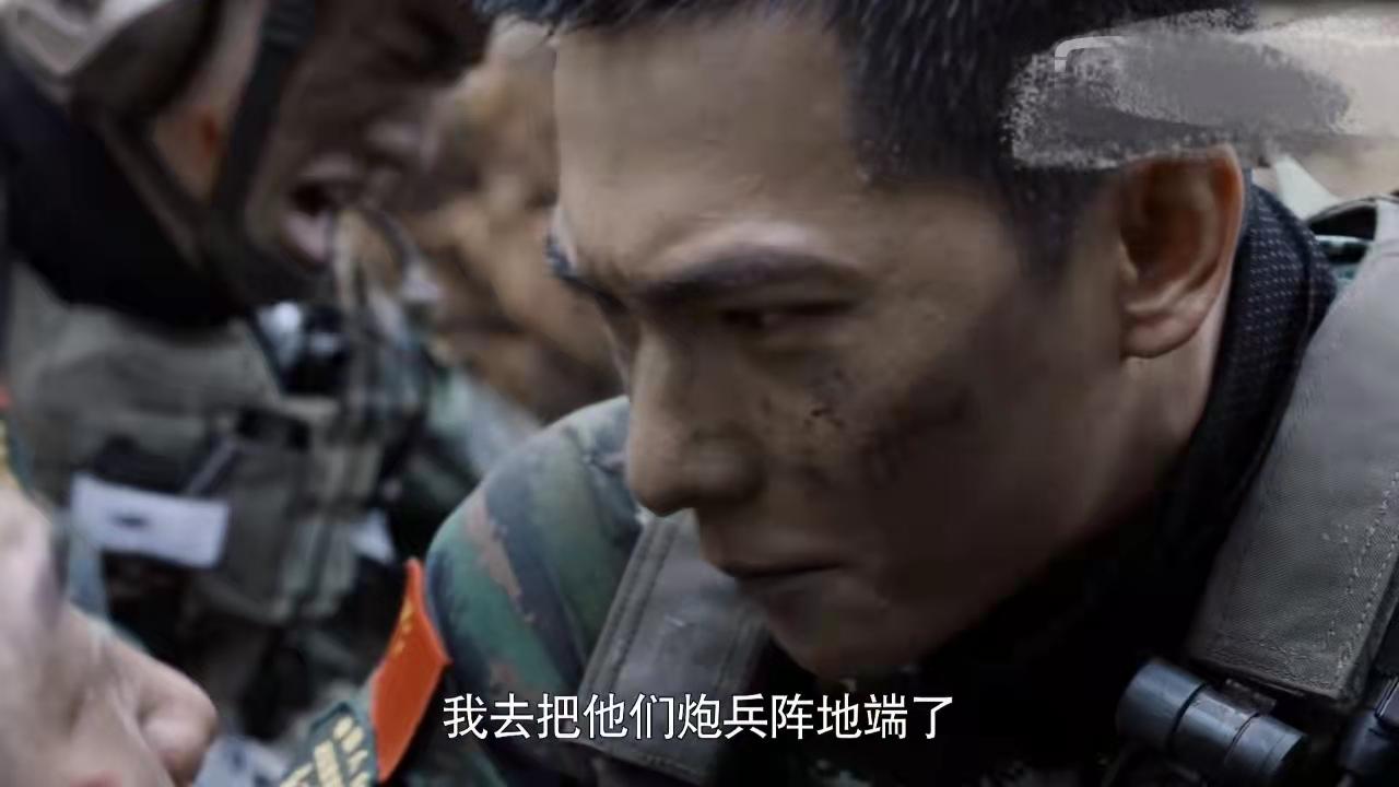 特战荣耀燕破岳和刘招弟什么关系,特战荣耀燕破岳被俘虏谁救了他