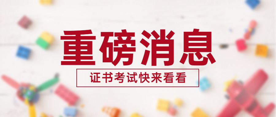 贵阳叉车证,贵阳市考叉车证在哪里报名