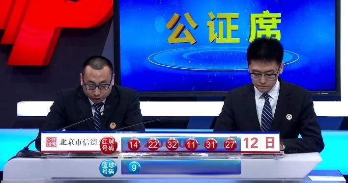 买彩票是一个高智商的游戏 (乞讨买彩票游戏)