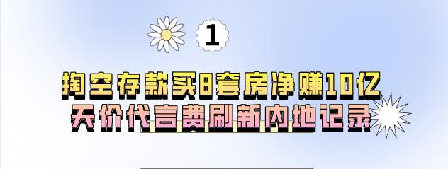 王菲谢霆锋现在婚姻近况咋样,李亚鹏王菲谢霆锋近况