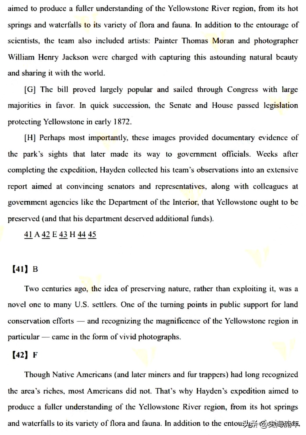 2022年考研题目难度怎么样,2023年考研英语