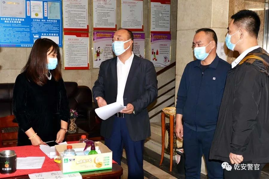 踔厉笃行谱华章——乾安县公安局2021年工作回眸