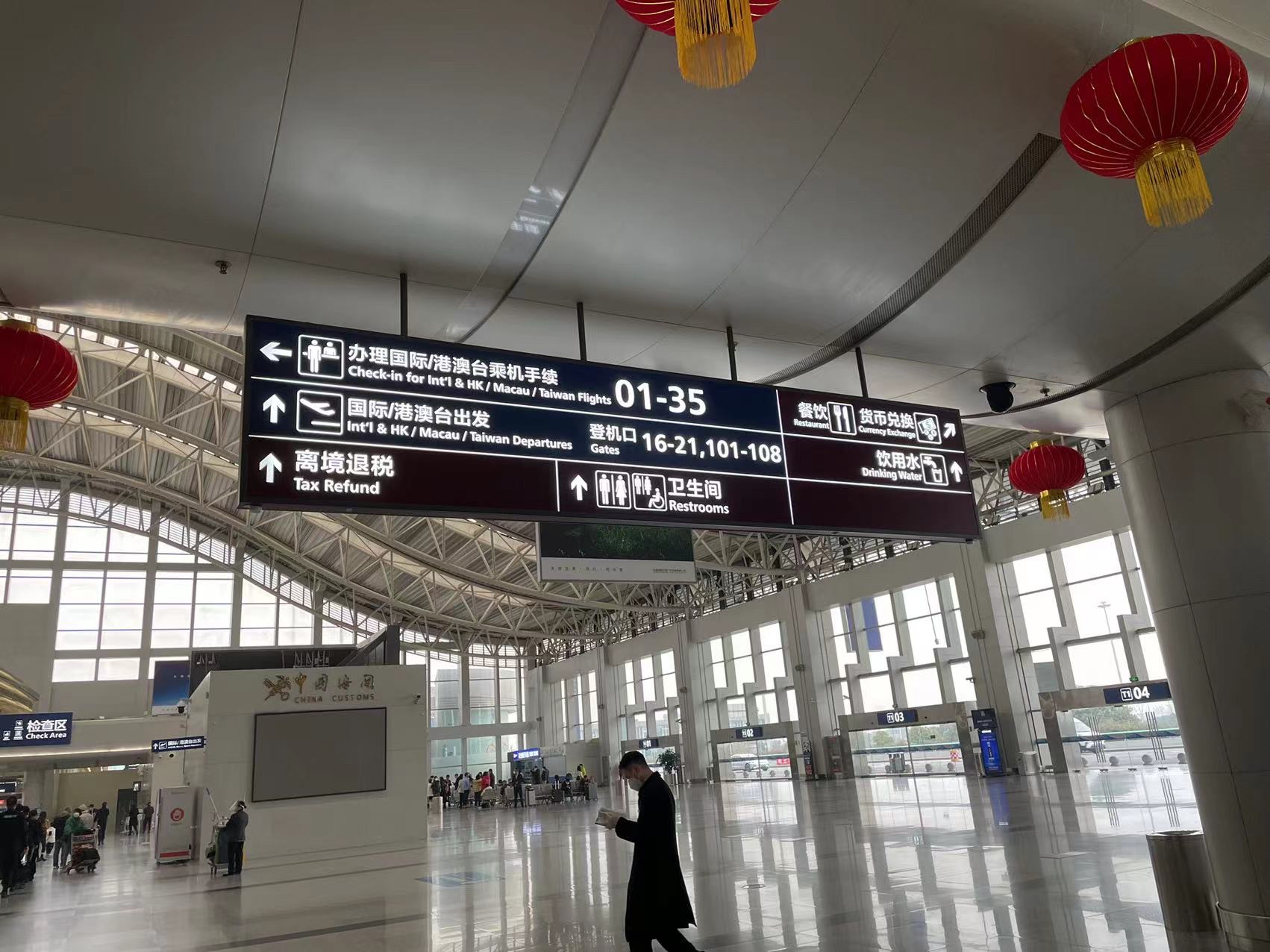 今日起试点恢复旅行社出境团队游业务，成都出发！