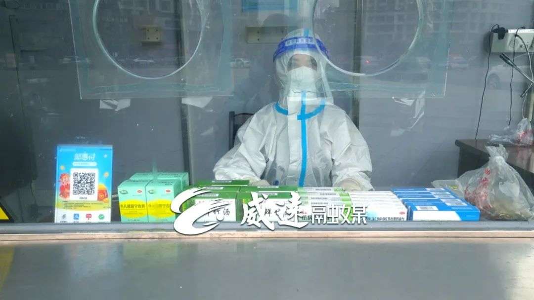 威远市医院发热门诊,内江发热门诊