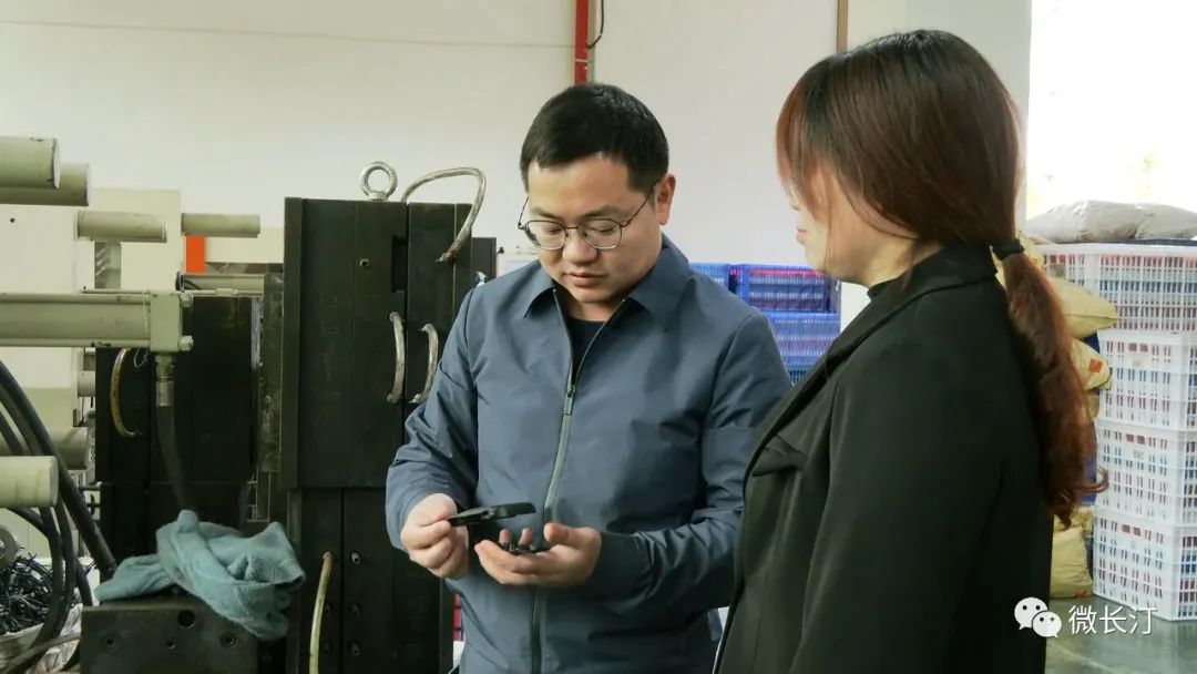 长汀招商投资项目,长汀产业升级