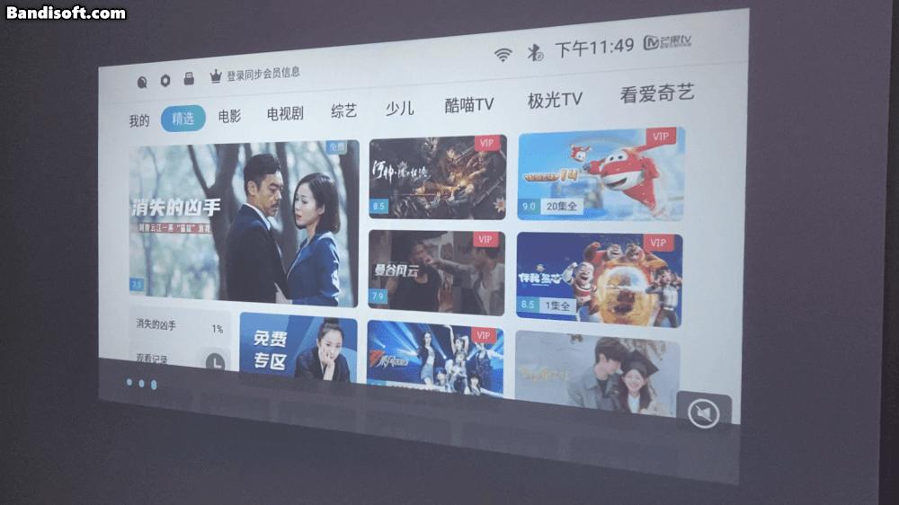 aoc智能投影仪a1max真实亮度测评,aoca1真实亮度