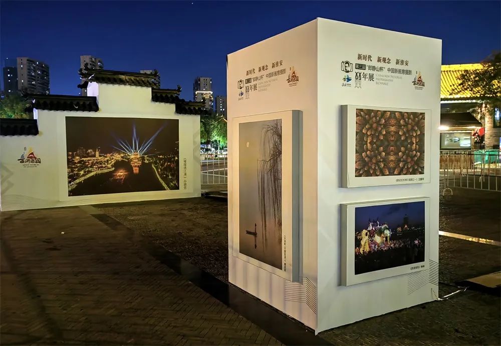 郎静山杯摄影双年展,第三届郎静山杯摄影作品