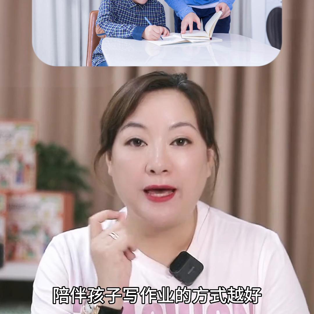 孩子注意力不集中怎么练习,孩子注意力不集中训练方法9岁