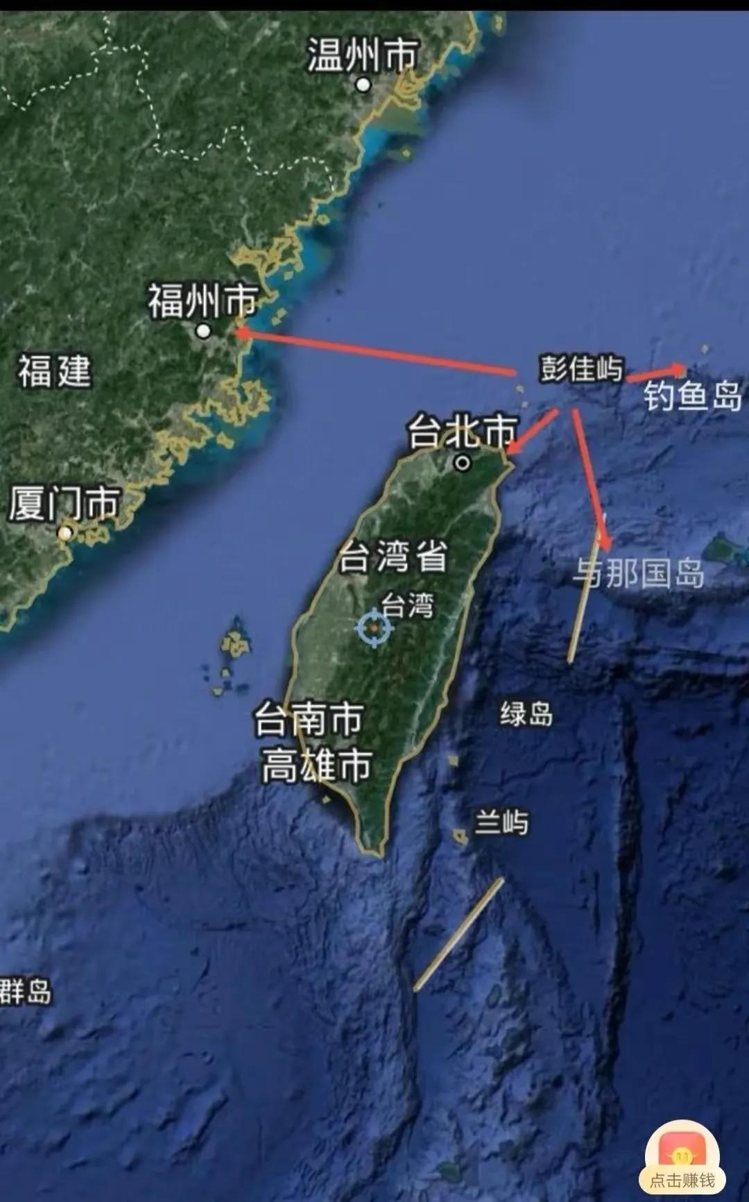 我国台湾省拥有南海哪些机场？