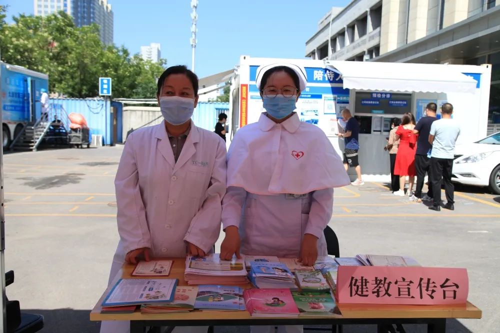 第三人民医院义诊活动,世界肝炎日义诊活动计划