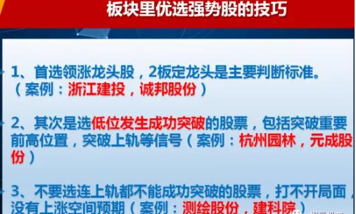 氢能源燃料龙头公司,金通灵是氢能源龙头吗