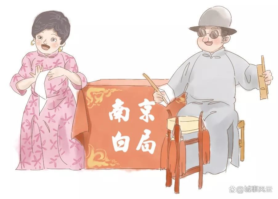 南京在历史中的地位,南京为什么在安徽人心中地位高