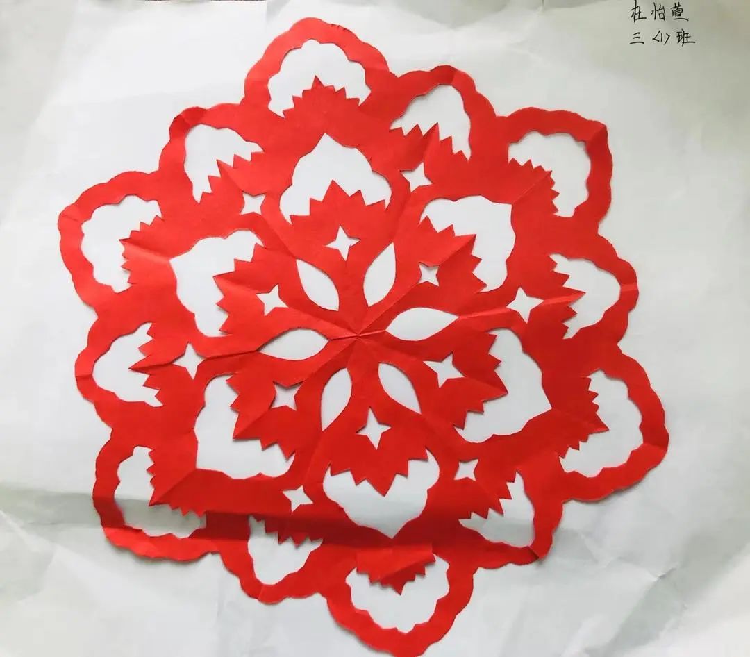 寒假创意实践作业数学,寒假趣味数学作业小学