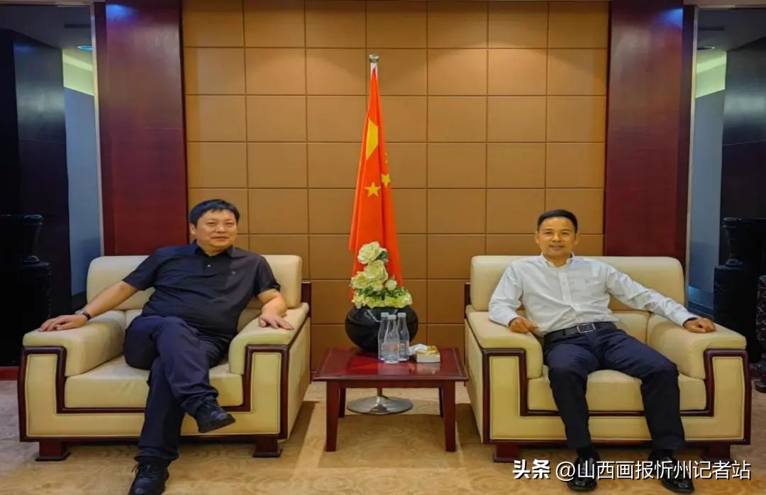 忻州开发区招商引资,忻州开发区最新招商引资方案