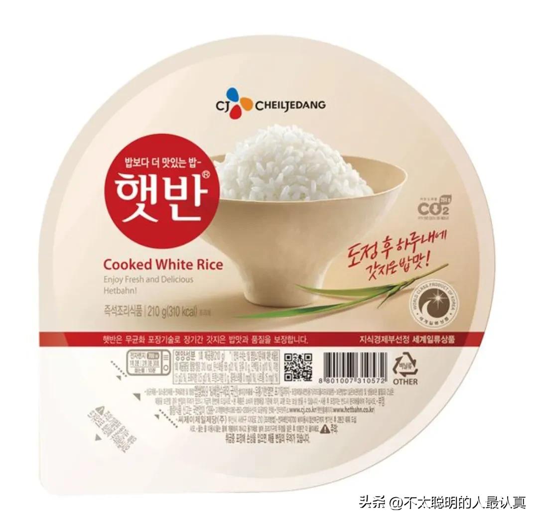 速食米饭韩国独有技术,速食米饭韩国使用方法