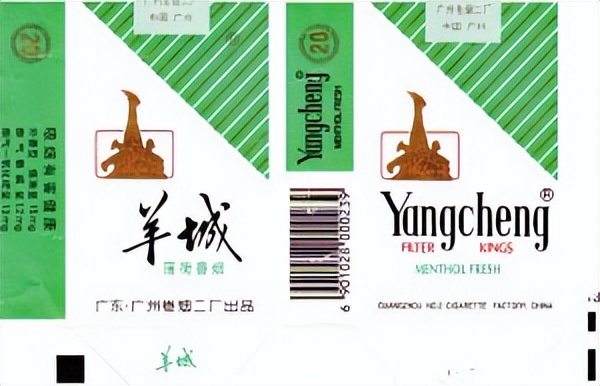 中国香烟比较贵的,中国香烟最老的老牌子有哪些