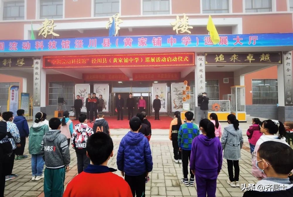 中国流动科技馆勉县巡展,中国流动科技馆敦煌站巡展启动