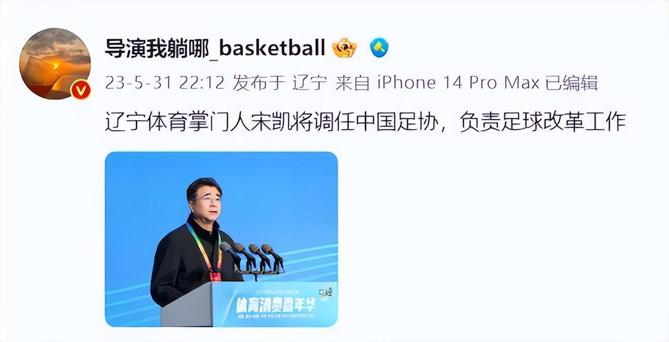 辽篮签了两个外援,辽篮签了哪些外援