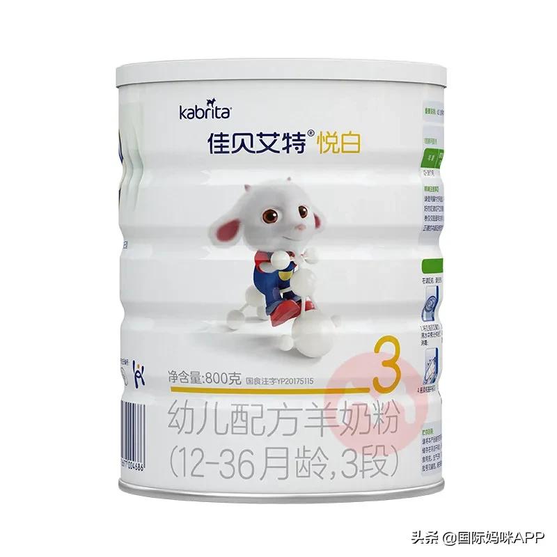 进口奶粉国际妈咪,京东和国际妈咪哪个奶粉可靠