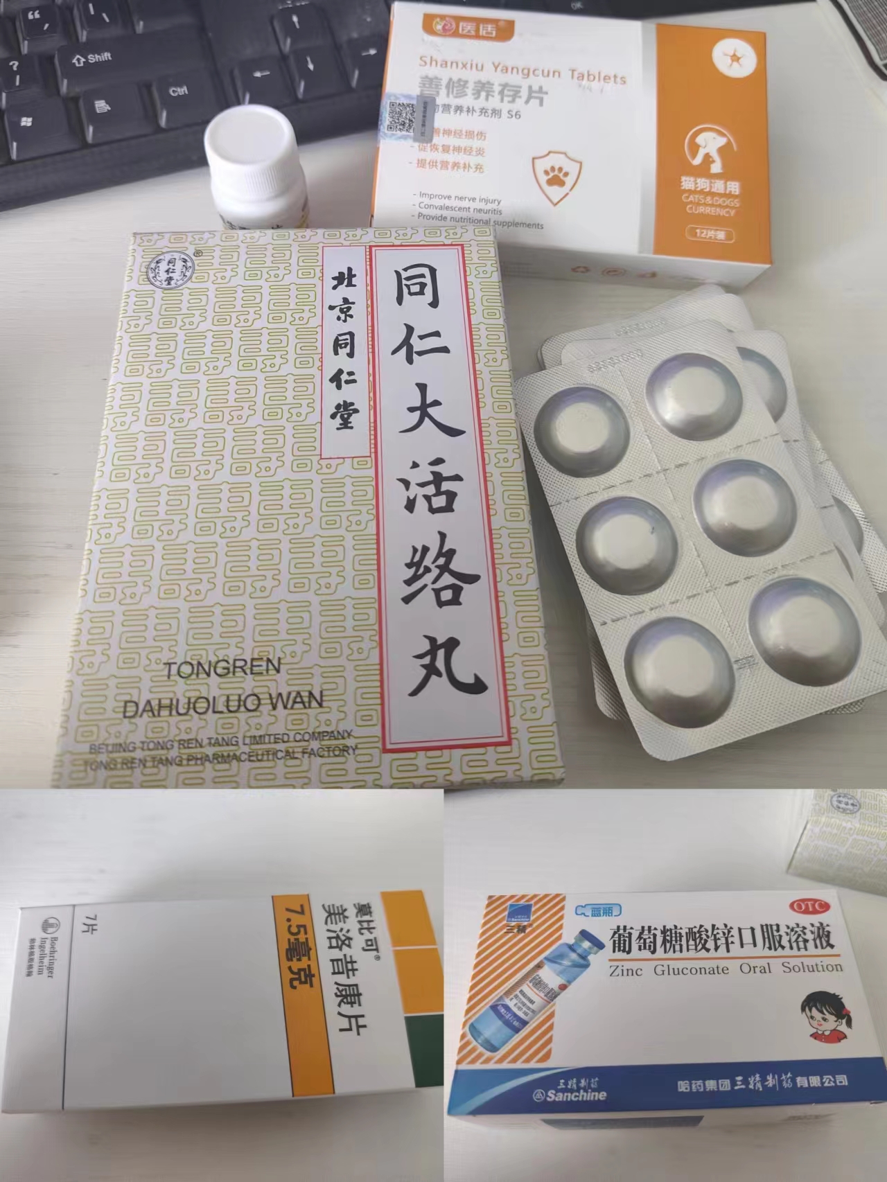 狗狗神经炎一般表现前肢还是后肢,狗狗得了神经炎吃什么食物比较好