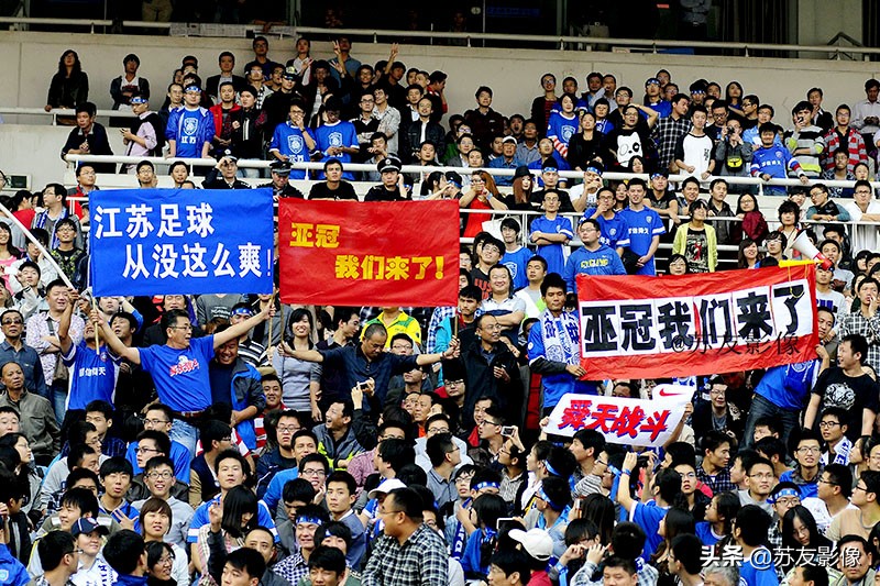 江苏队历史赛事,江苏队2012