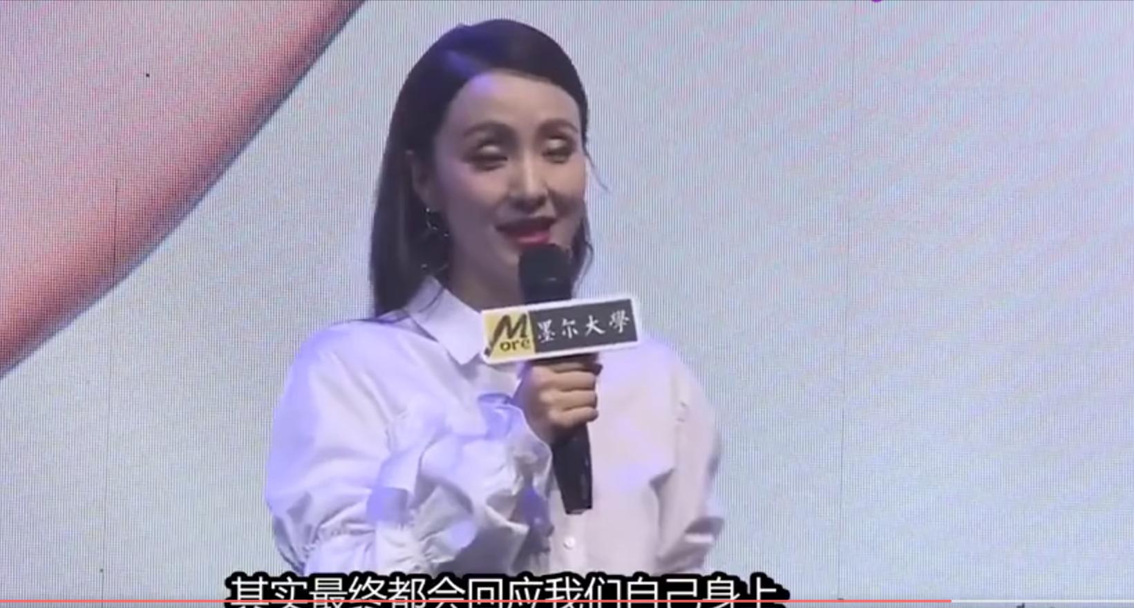 陶虹可惜了,陶虹迎来了人生第二个转折点