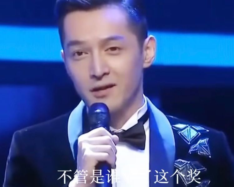 胡歌高智商的获奖感言解读,胡歌的神级获奖感言堪称教科书