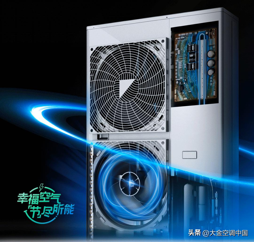 大金空调如何节能,大金vrt节能技术