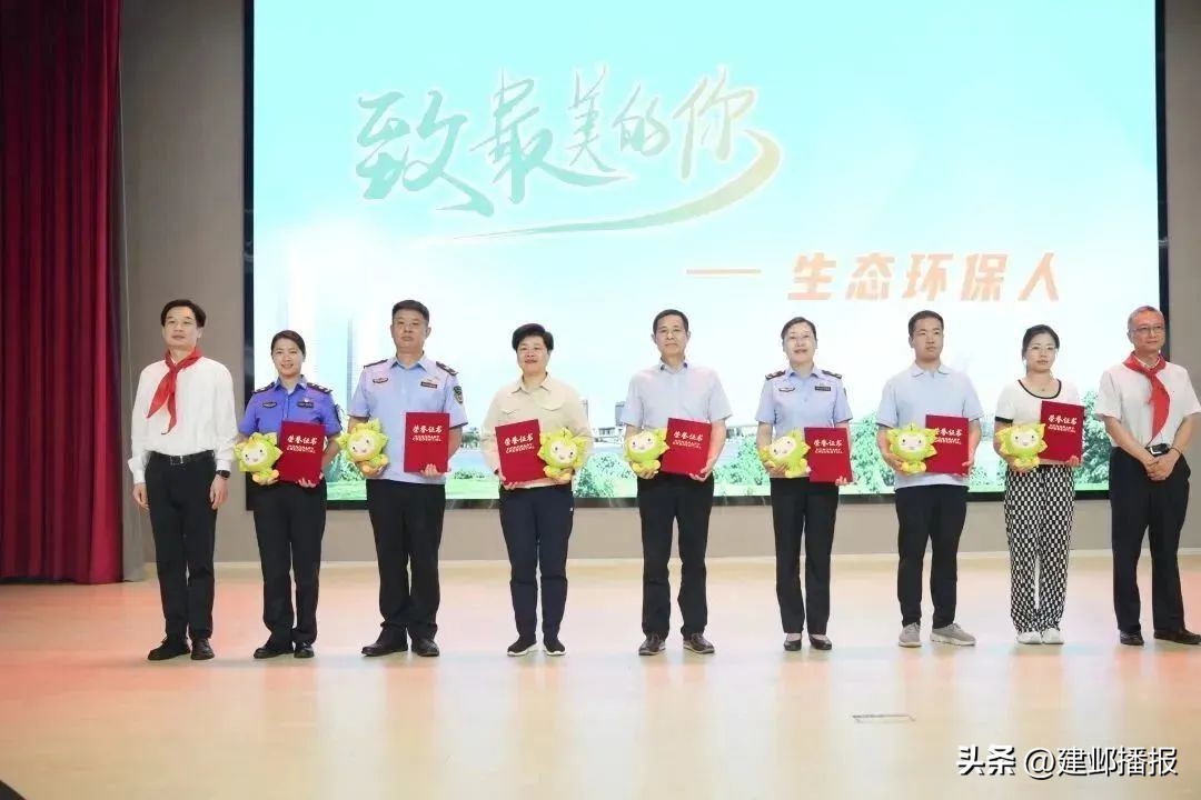 建邺的生态之美，你了解吗？