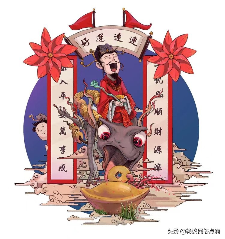 农历三月份供财神的最佳的日子,三月十五敬财神几点合适