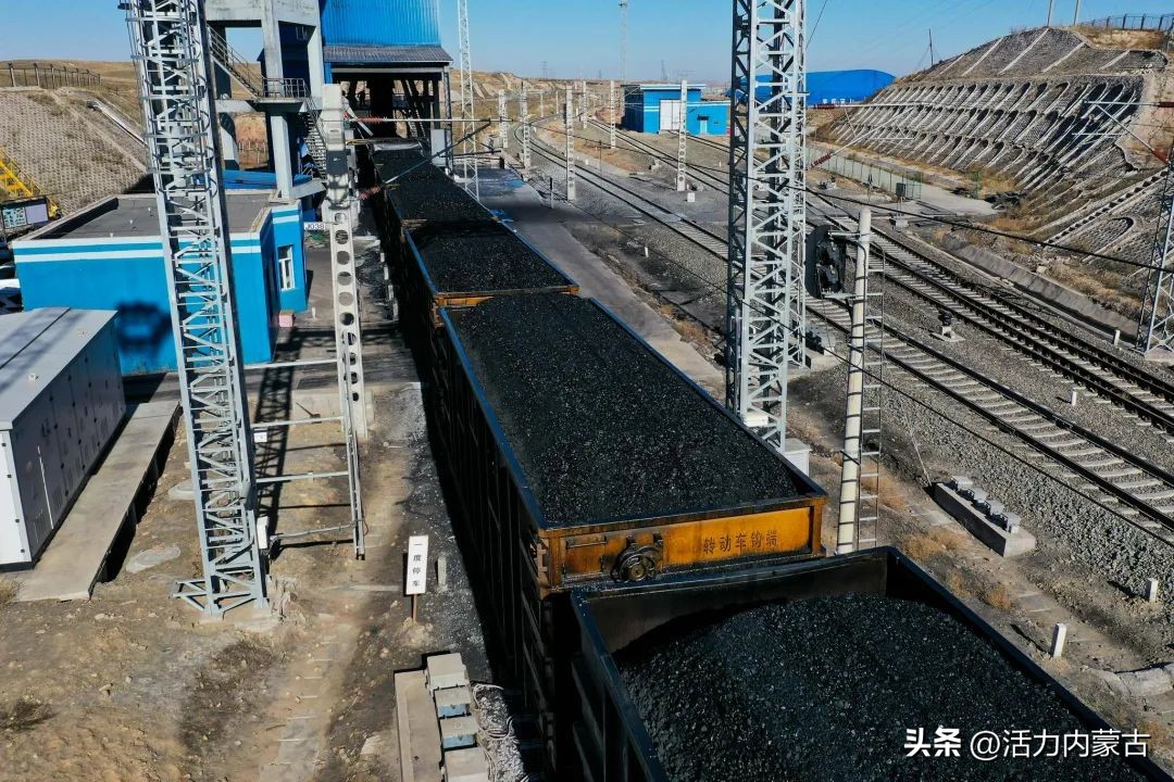 我保证这不是你认识的“煤炭”