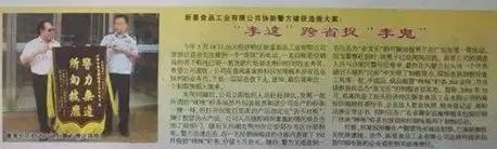 小时候最喜欢吃的猫耳朵,小时候最喜欢吃的猫耳