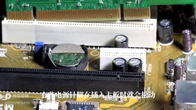 硬盘针脚断了怎么补救,硬盘触点断了损坏怎么修复