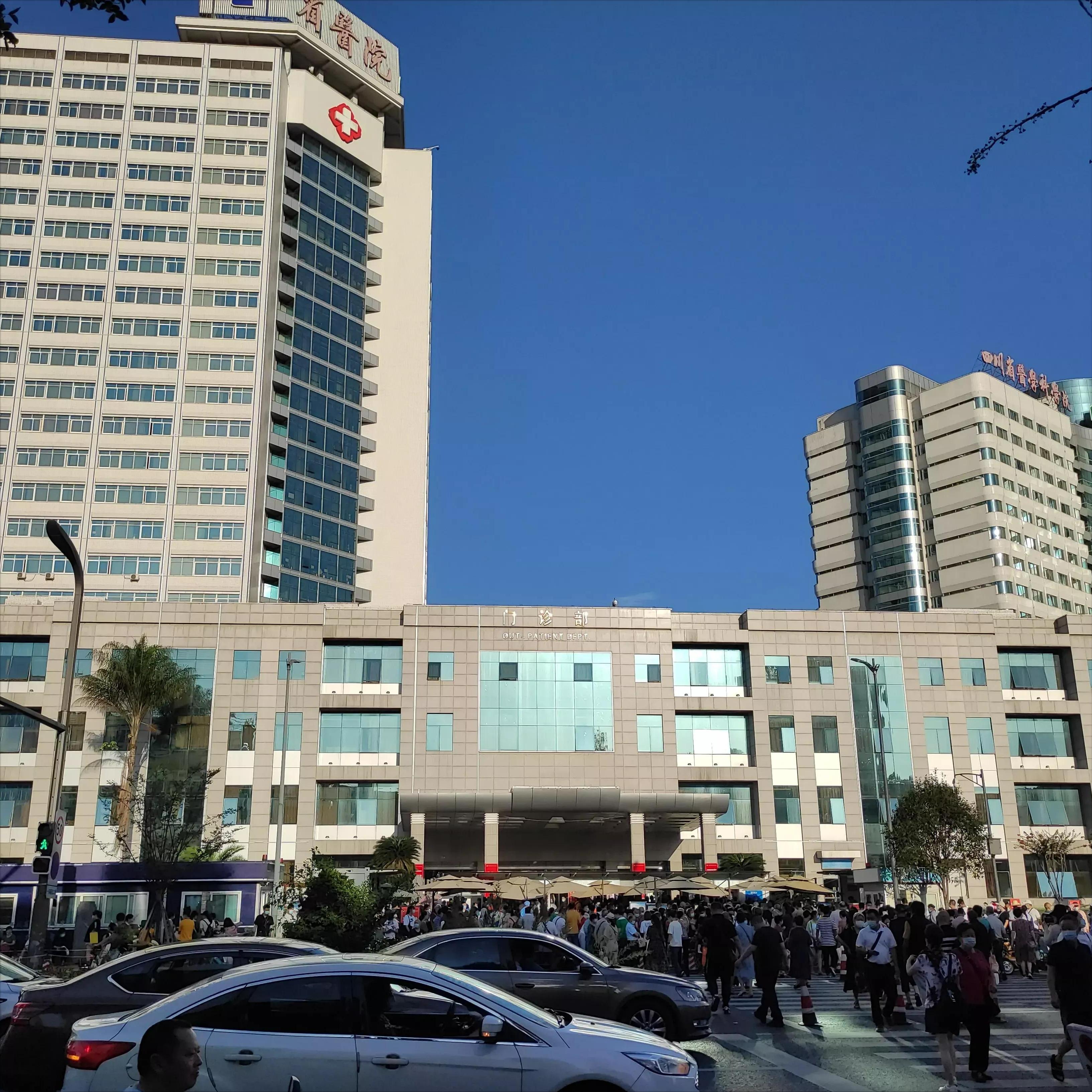 四川各地市医院排名,四川地级市最强医院