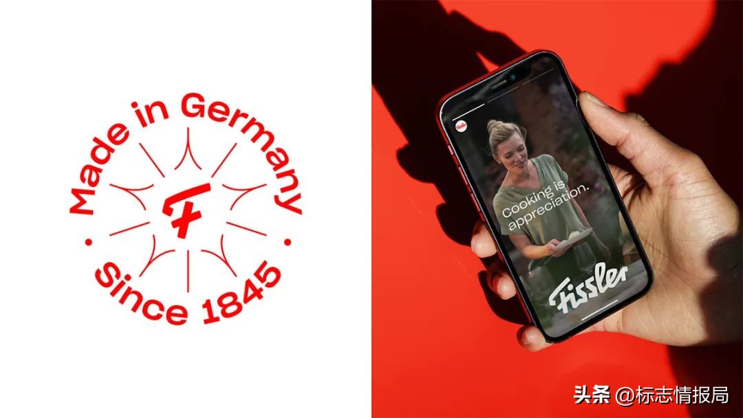 德国菲仕乐fissler亚洲,fissler菲仕乐厨具如何