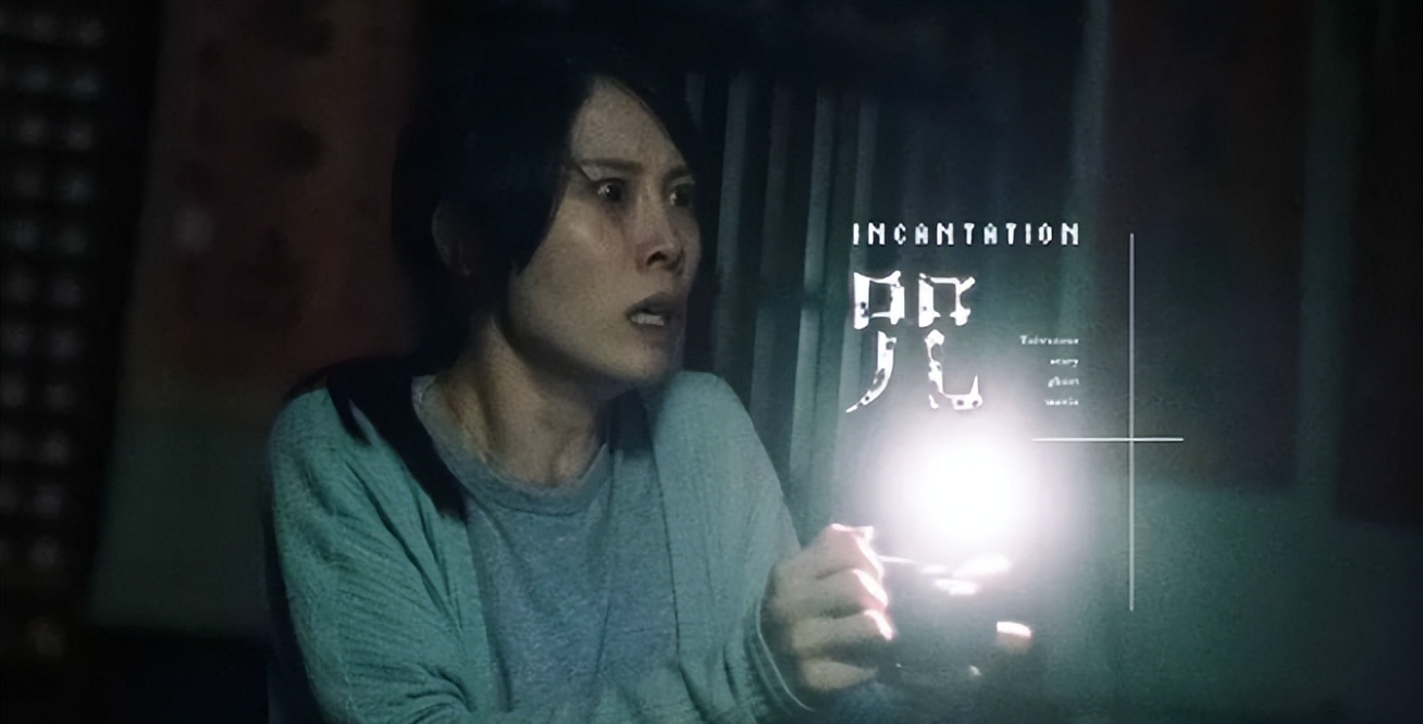 咒的六大禁忌,念什么咒可以避开灾祸