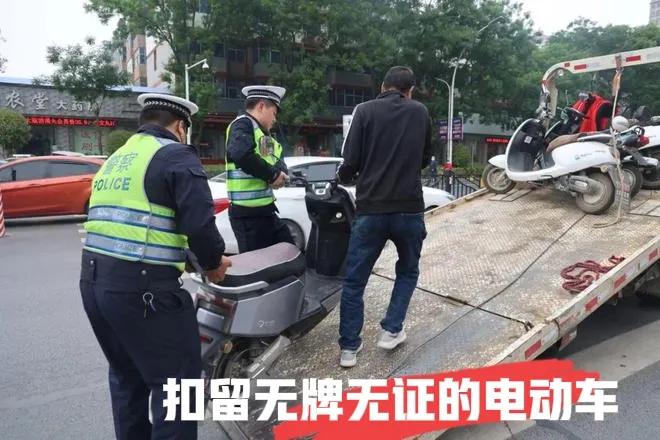 严查三种车最新政策,即日起交警将严查这4种车