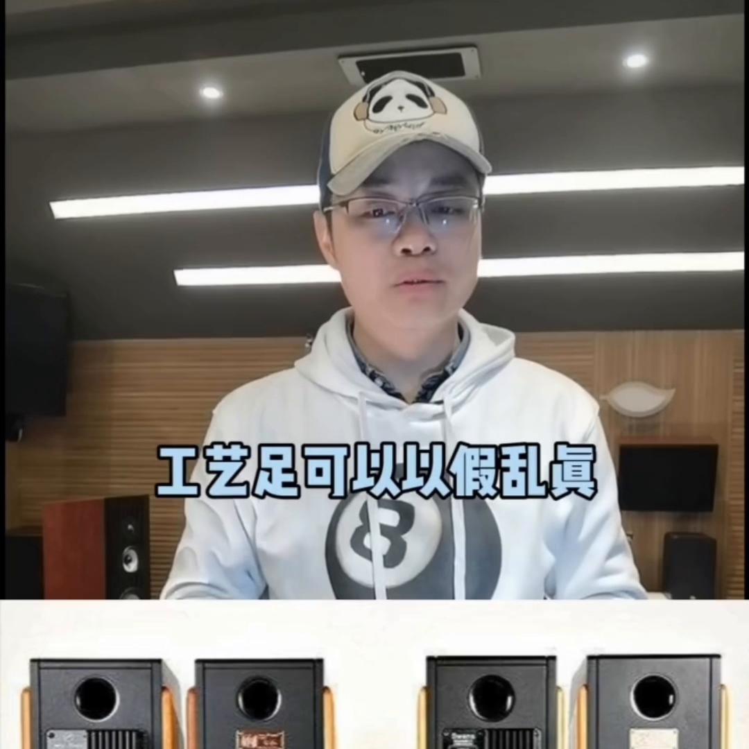 国产音箱好还是进口音响好,二手进口音响好还是国产新音响好