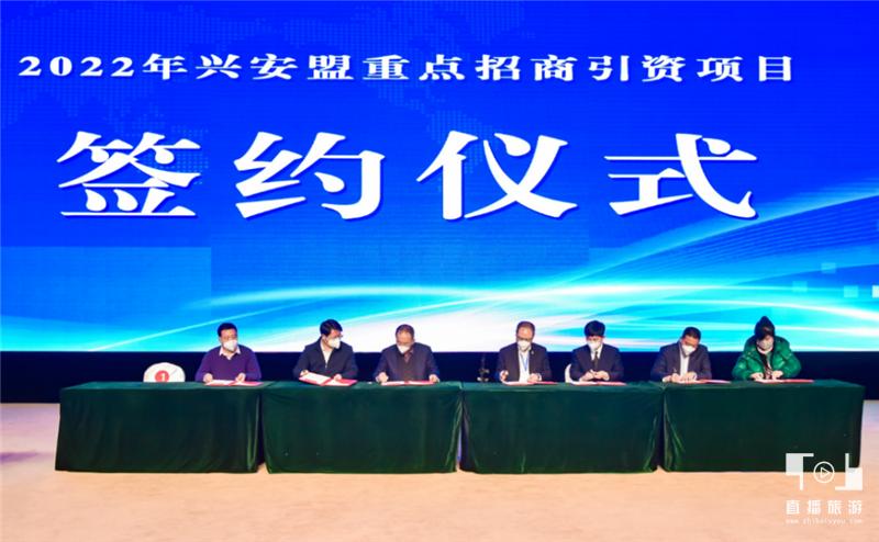 阿尔山燃情冰雪季,第十七届阿尔山冰雪节带您抢先看