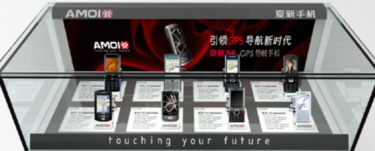 通信历史纪录片,通信历史的回顾