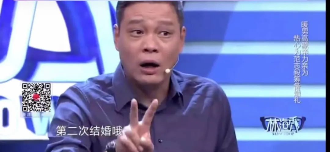 脱口秀范志毅半决赛,范志毅脱口秀十大巅峰之作